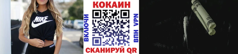 Какие есть наркотики Заволжье Галлюциногенные грибы ГАШИШ Канабис