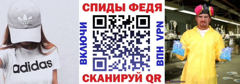 Амфетамин Premium Заволжье