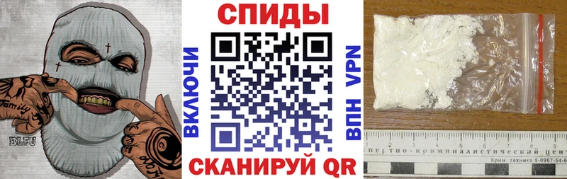где продают   Заволжье  Амфетамин Розовый 