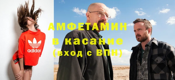 не бодяженный Алзамай