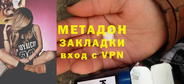 каннабис Корсаков