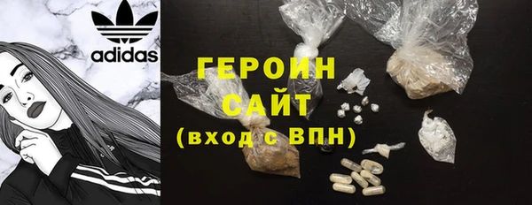 мет Абаза