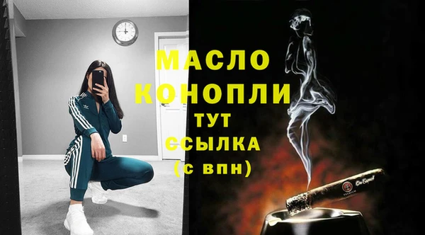 мет Абаза