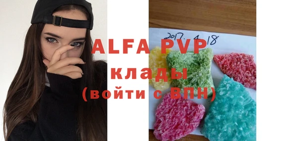 не бодяженный Алзамай