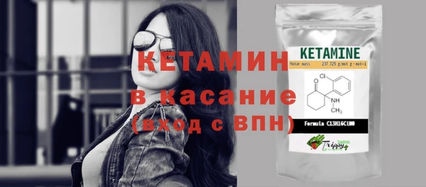 мет Абаза