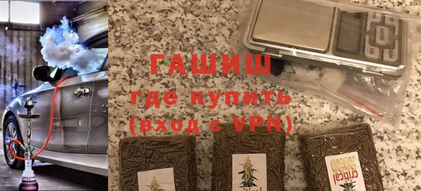 мет Абаза