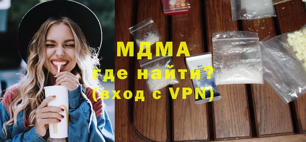 прущая мука Абдулино