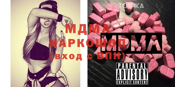 прущая мука Абдулино