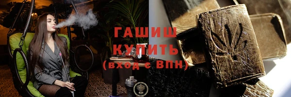 крисы Коряжма
