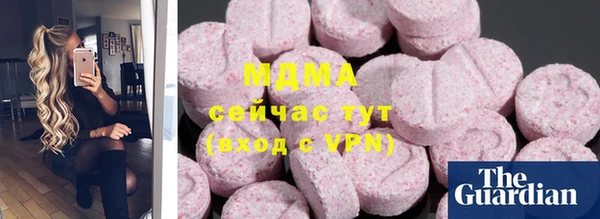 прущая мука Абдулино