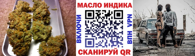 blacksprut ССЫЛКА  Заволжье  ТГК гашишное масло 